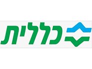 כללית