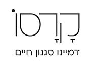 קרסו