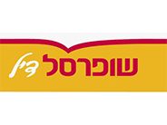 שופרסל